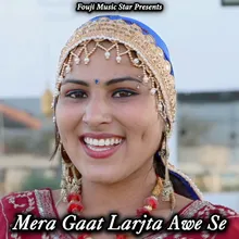 Mera Gaat Larjta Awe Se